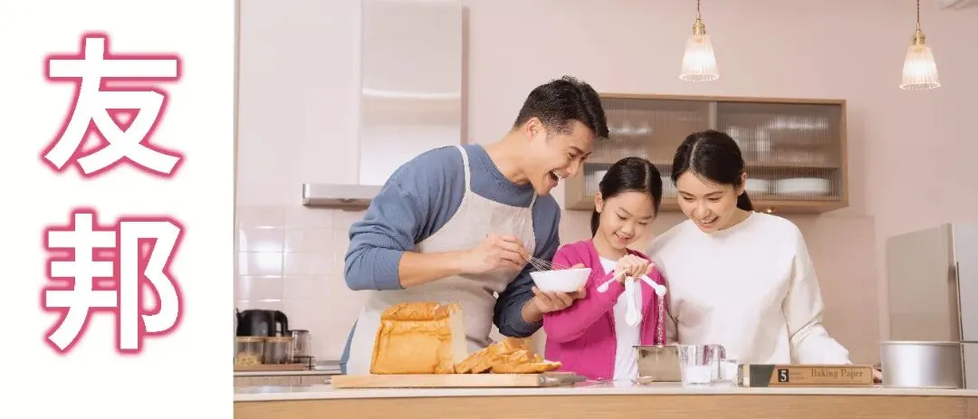 香港保险4月优惠汇总:进入四月,市场优惠力度迎来调整,整体与三月相比变化较为显著.