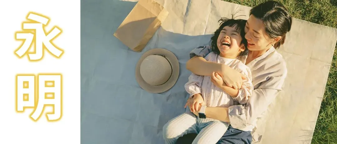 香港保险4月优惠汇总:进入四月,市场优惠力度迎来调整,整体与三月相比变化较为显著.