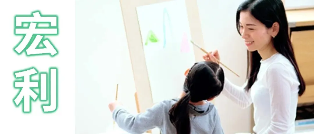 香港保险4月优惠汇总:进入四月,市场优惠力度迎来调整,整体与三月相比变化较为显著.