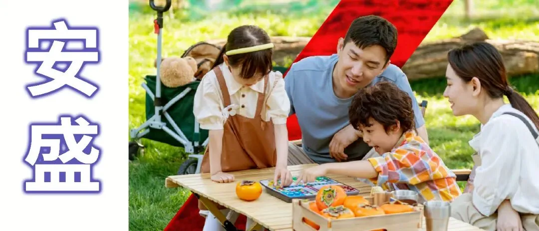 香港保险4月优惠汇总:进入四月,市场优惠力度迎来调整,整体与三月相比变化较为显著.