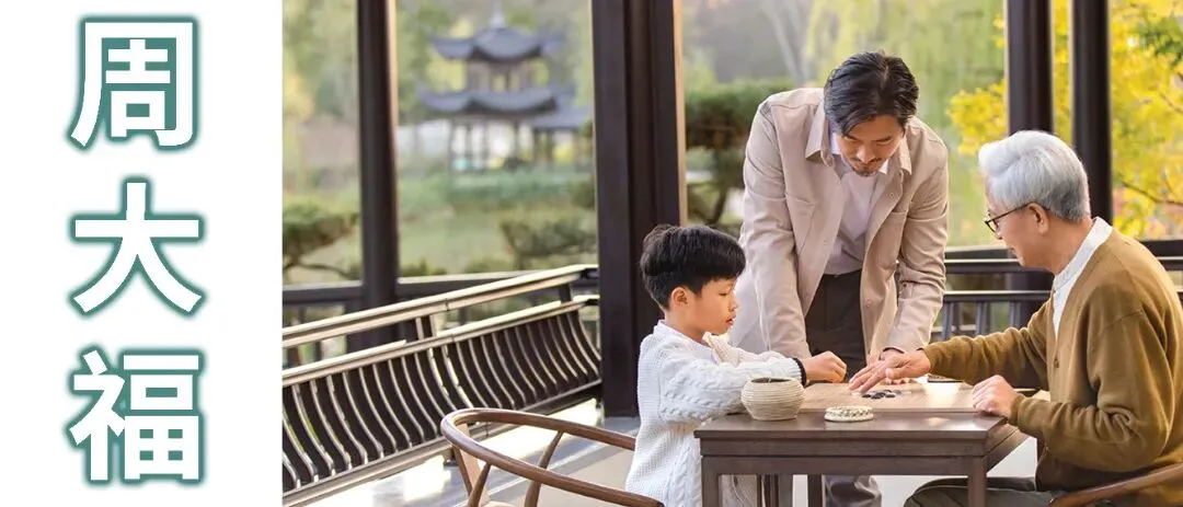 香港保险4月优惠汇总:进入四月,市场优惠力度迎来调整,整体与三月相比变化较为显著.