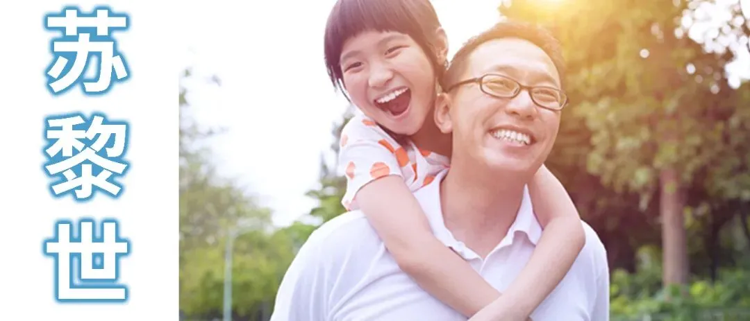 香港保险4月优惠汇总:进入四月,市场优惠力度迎来调整,整体与三月相比变化较为显著.