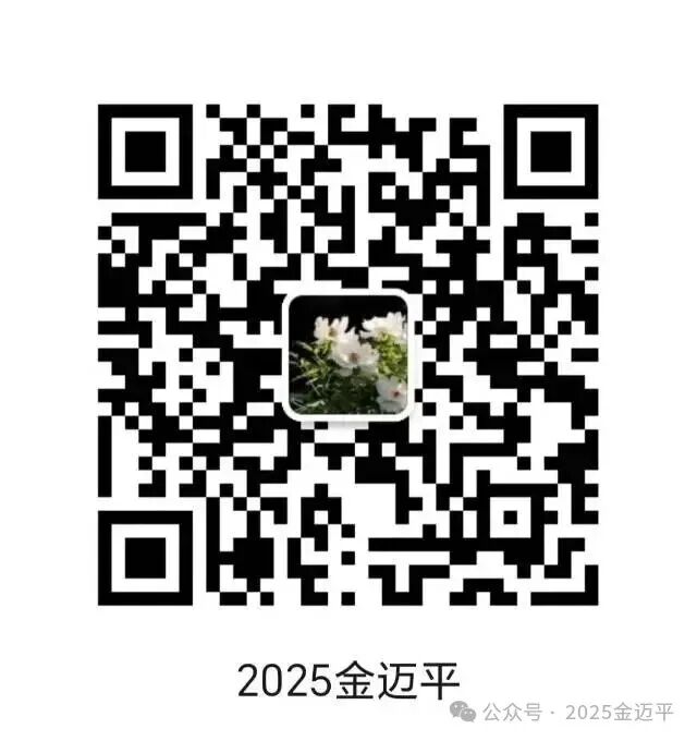 建设全国统一大市场,与个人有啥关系?