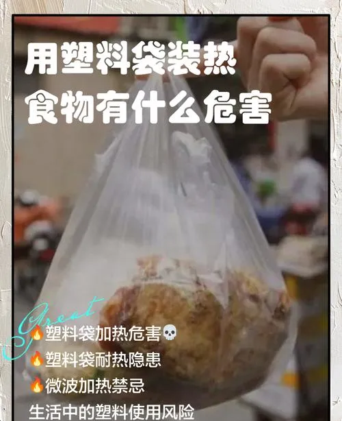 热馄饨+塑料袋=?粮油市场早餐摊的这波操作,看完整个人都不好了