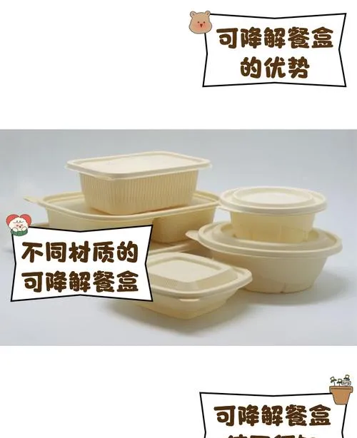 热馄饨+塑料袋=?粮油市场早餐摊的这波操作,看完整个人都不好了