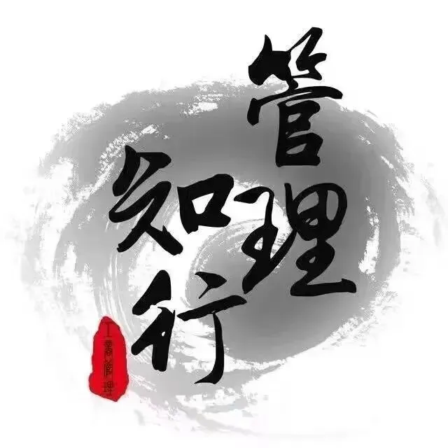 教研赋能促发展 凝心聚力谱新篇 | 市场营销教研室开展专题教研活动