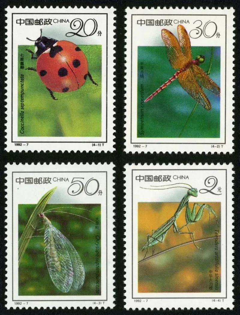 想通过集邮实现财富梦想?邮票市场早已被“炒作”毁掉