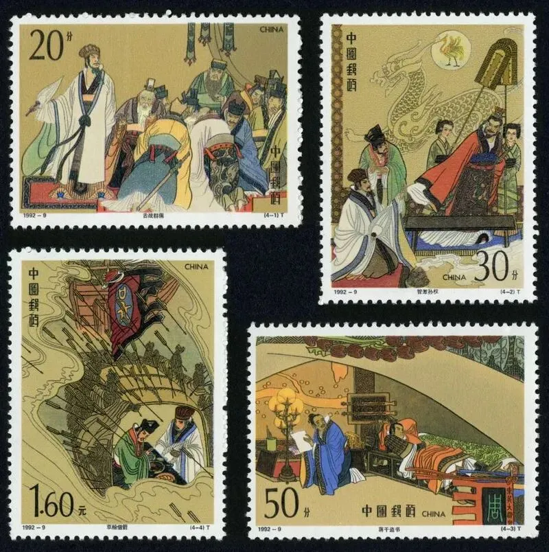 想通过集邮实现财富梦想?邮票市场早已被“炒作”毁掉