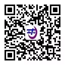 市场紧缺职业(工种)等信息