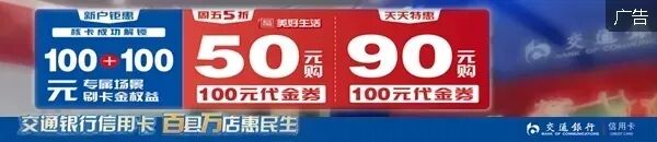 踏青出游热潮涌动 春日文旅市场暖意浓