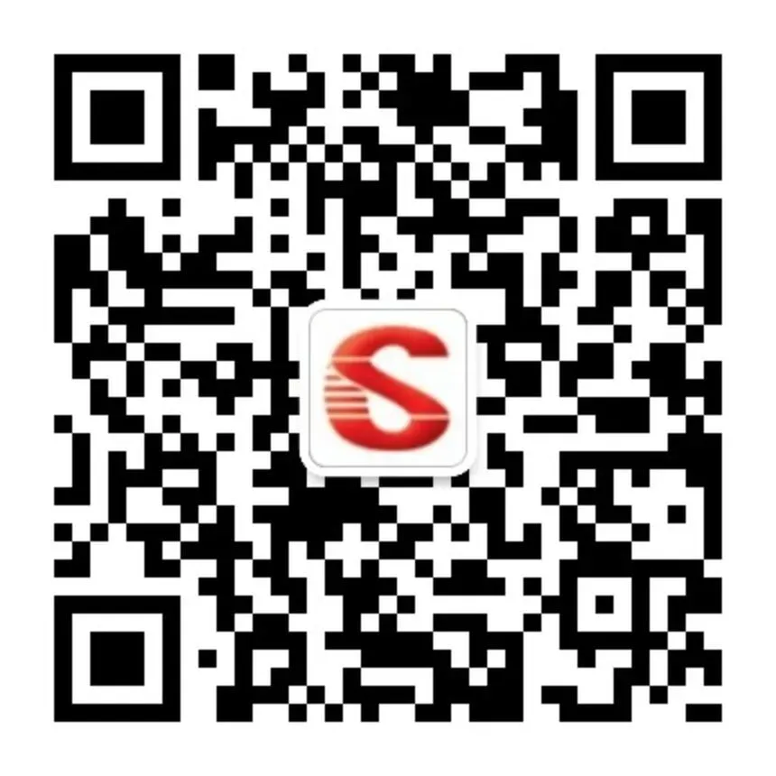 关于组织参加2026消费品市场发展大会的报名通知