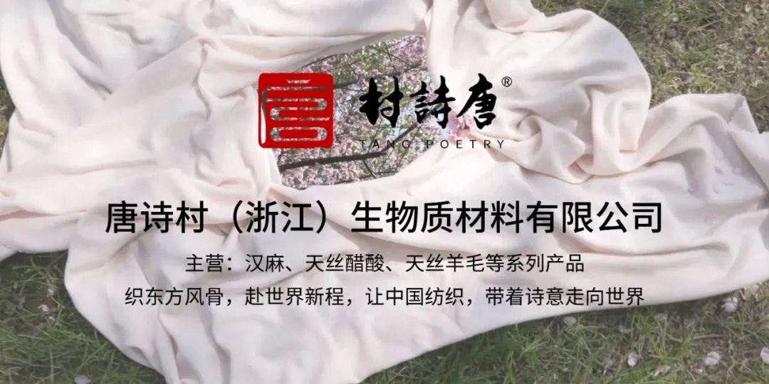 3000亿大市场!国风服饰从小众变全民刚需!