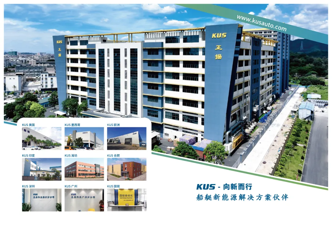 漏液传感器引爆千亿市场,英伟达将其写进MGX标准