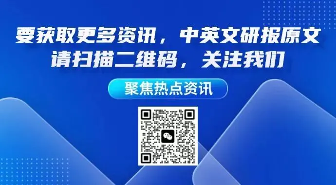 金融市场在欺骗你:石油真实供应危机被期货价格掩盖
