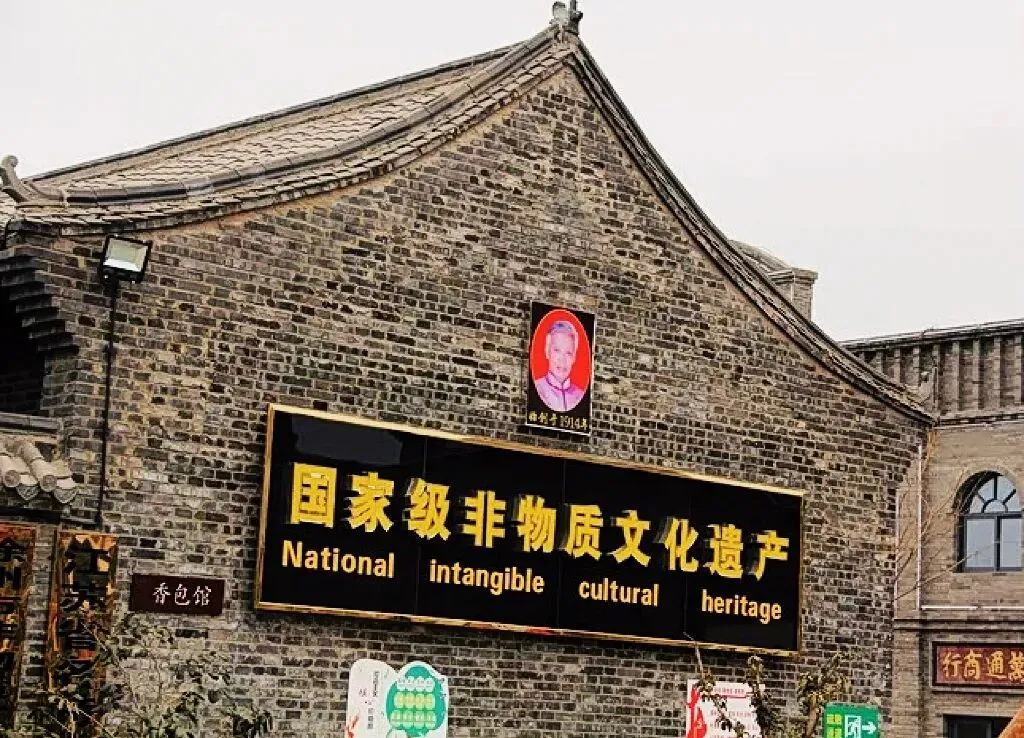 徐州非遗美食羊汤、羊肉馆,在外地游客市场表现平平?