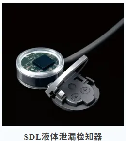 漏液传感器引爆千亿市场,英伟达将其写进MGX标准