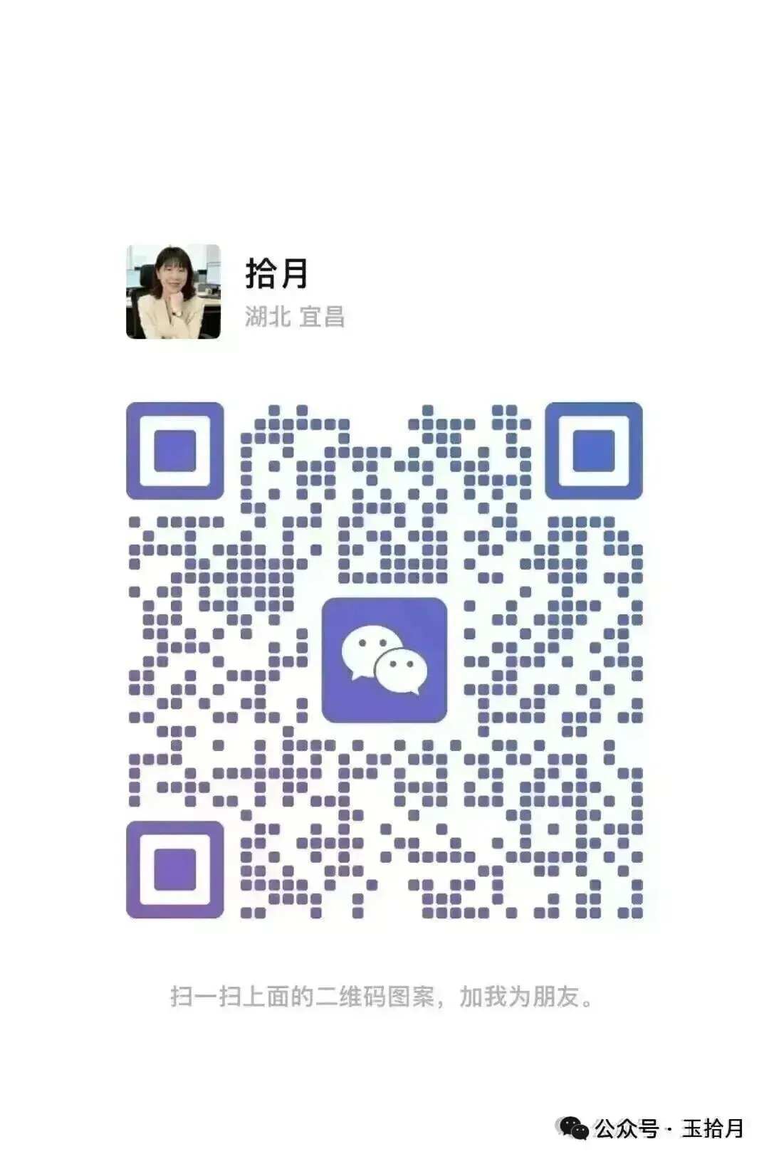 老板和销售都在坑你!售楼部费用算不准的3个隐形雷区