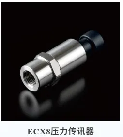 漏液传感器引爆千亿市场,英伟达将其写进MGX标准