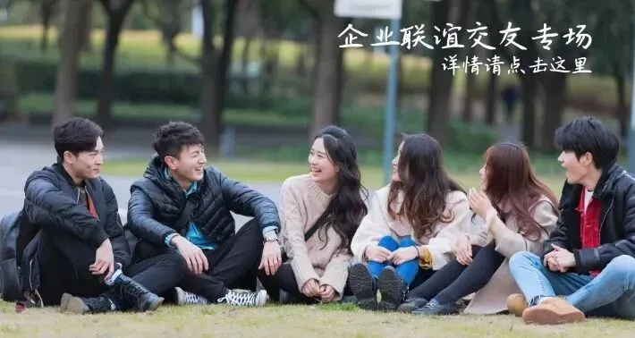 【友爱情感】当代相亲市场的顶流:前额叶友好型伴侣