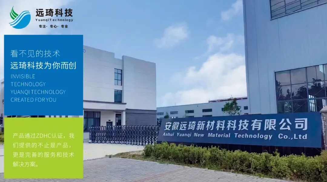 南京羊毛市场第12期导读