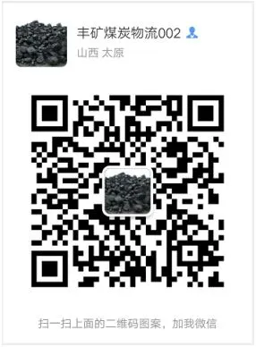 【4月4日炼焦煤价格行情观察】市场情绪偏弱,焦煤弱稳运行