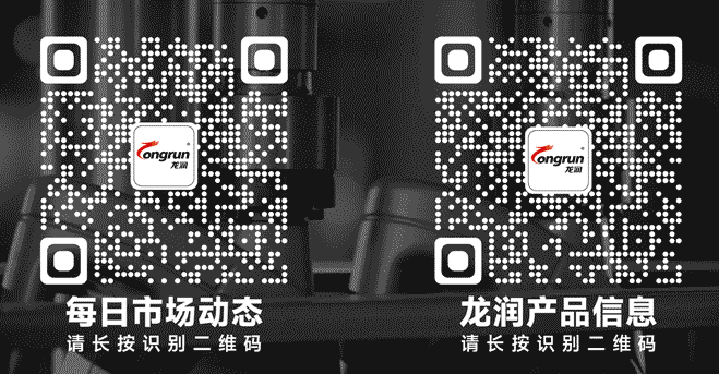 4月4日市场动态早间报