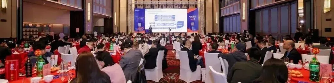 以数驭势:国际营销大数据赋能外贸企业全球化增长——《2025年度贸易数据报告》