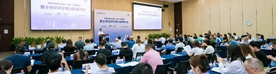 以数驭势:国际营销大数据赋能外贸企业全球化增长——《2025年度贸易数据报告》