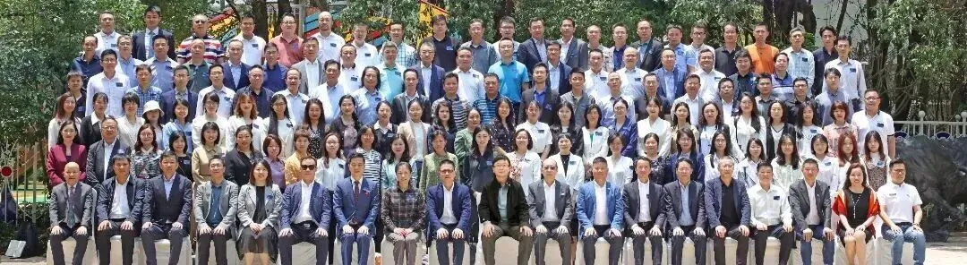 以数驭势:国际营销大数据赋能外贸企业全球化增长——《2025年度贸易数据报告》