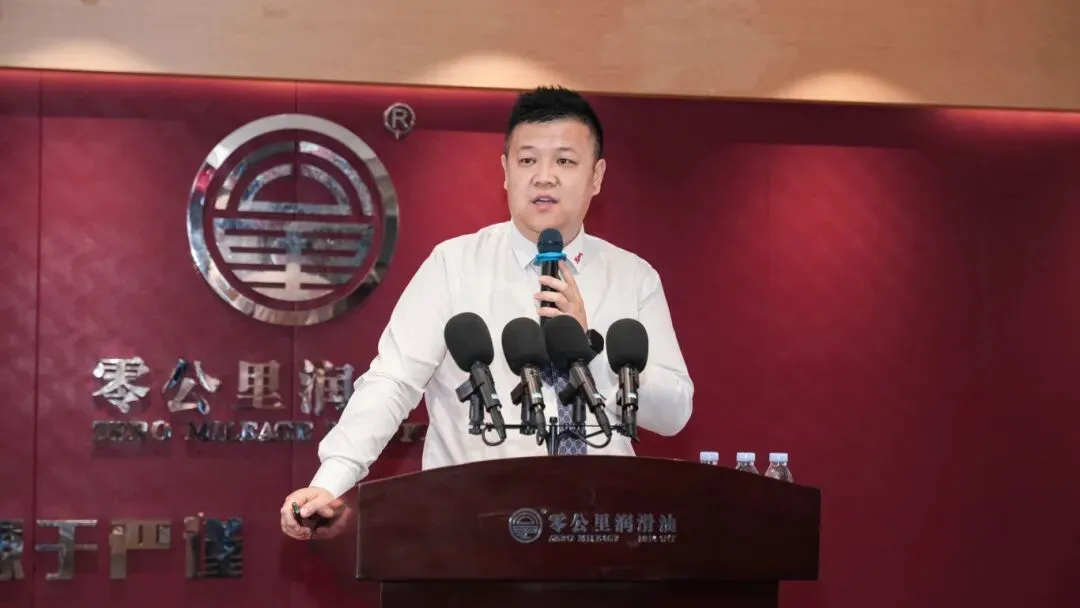 全面总进攻Ⅱ零公里集团营销体系 2026一季度总结二季度规划会议圆满召开