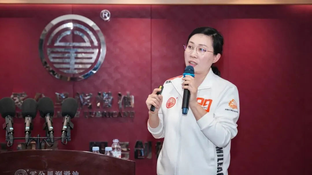 全面总进攻Ⅱ零公里集团营销体系 2026一季度总结二季度规划会议圆满召开