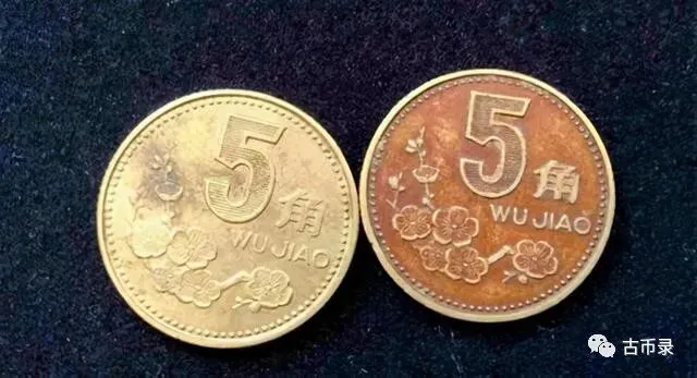 1992年梅花5角硬币,市场热度持续攀升,收藏价值解析!