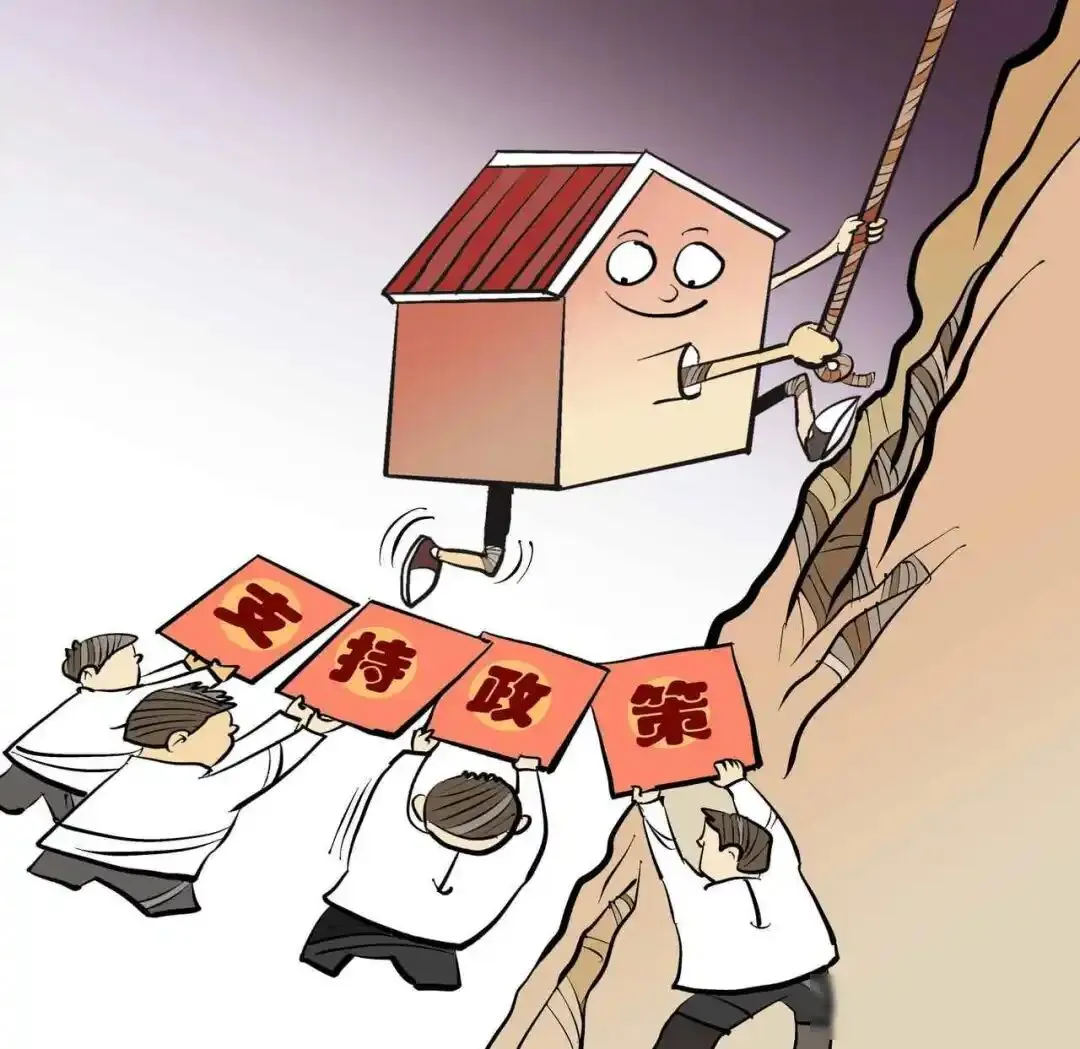 重磅信号!2026 房价开启暴涨模式,市场炸翻了