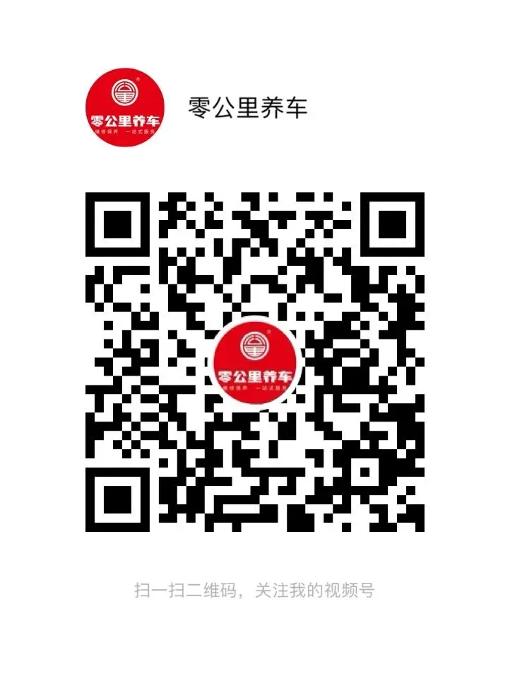 全面总进攻Ⅱ零公里集团营销体系 2026一季度总结二季度规划会议圆满召开