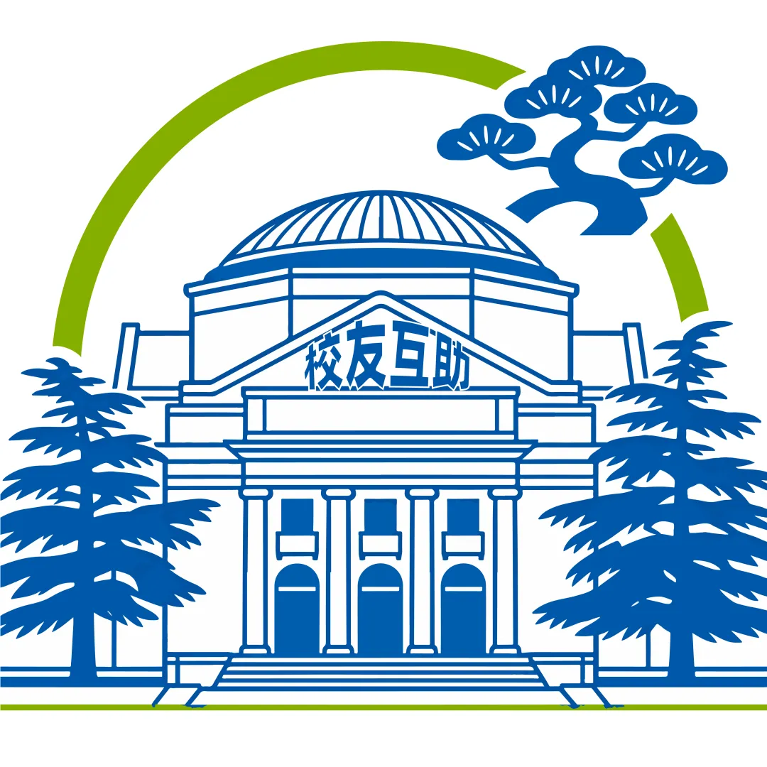 【校友内推·销售岗】江门城市部|大客户总监/经理(J12723),12-25K/月,广东江门岗,内推直达!