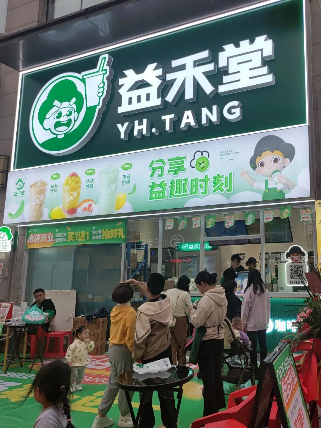 8000家店狂揽30亿,一杯烤奶不靠营销,凭什么碾压同行?