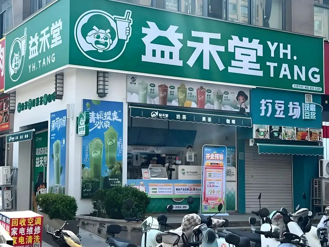 8000家店狂揽30亿,一杯烤奶不靠营销,凭什么碾压同行?