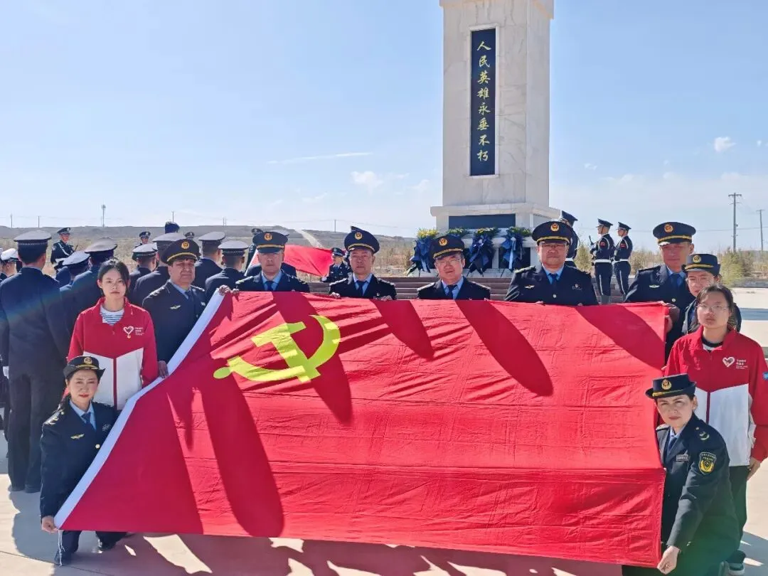 缅怀革命英烈 赓续红色血脉——轮台县市场监督管理局开展清明祭奠英烈活动