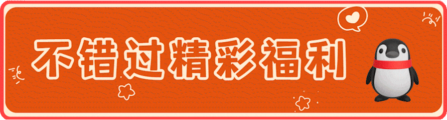 利息腰斩、市场震荡,咱们的钱该放哪儿才安心?