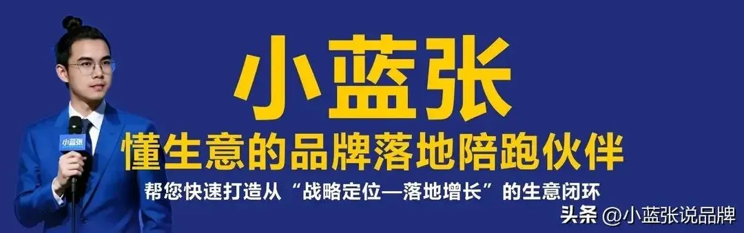 8000家店狂揽30亿,一杯烤奶不靠营销,凭什么碾压同行?