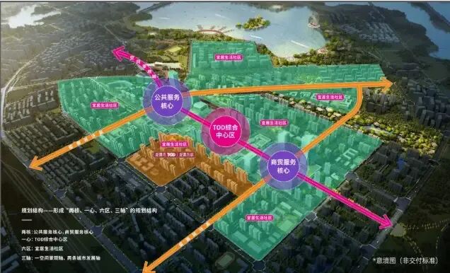 成都[龙潭寺TOD·龙潭九玺]营销中心官方电话-东三环千亩大城-首个双地铁站点TOD综合体-售楼处电话-户型赏析-区位介绍