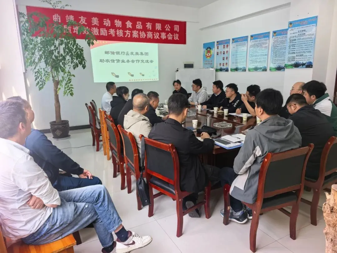 抓住“鸡”遇,把握牛运,科学营销,逆势增长