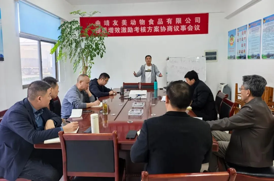 抓住“鸡”遇,把握牛运,科学营销,逆势增长