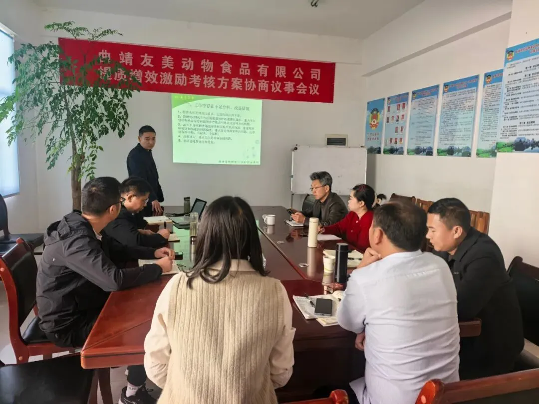 抓住“鸡”遇,把握牛运,科学营销,逆势增长