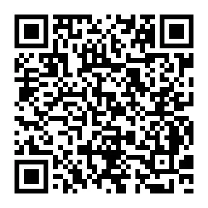 梁山招聘【销售岗位】五险+全勤奖+高提成,感兴趣的来~