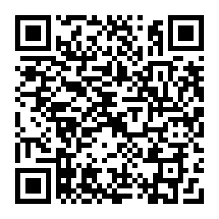 梁山招聘【销售岗位】五险+全勤奖+高提成,感兴趣的来~