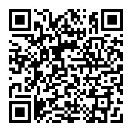 梁山招聘【销售岗位】五险+全勤奖+高提成,感兴趣的来~