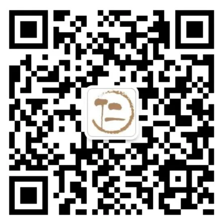 新岗位!销售总经理 | 知名酒企岗位base山东