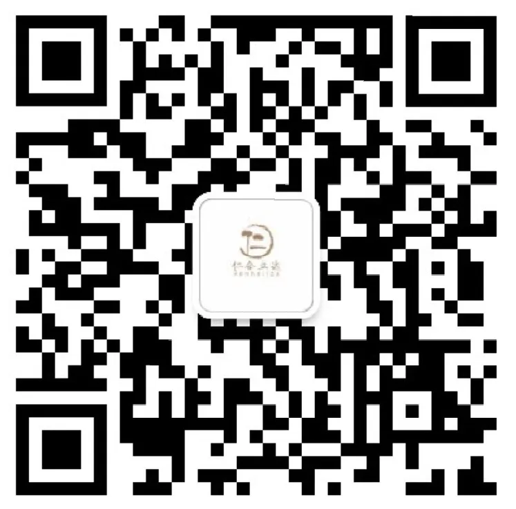 新岗位!销售总经理 | 知名酒企岗位base山东