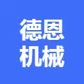 【高薪岗位合集】高于市场平均,五险,交通补助,加班补助,节日福利